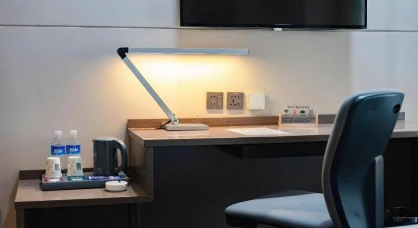 Jinjiang Inn Select Changchun Yuanda Street