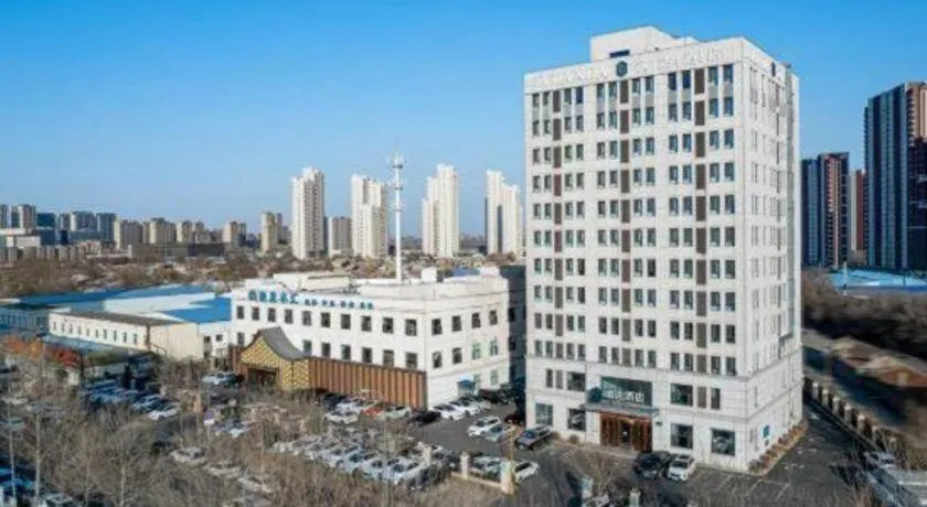 Jinjiang Inn Select Changchun Yuanda Street