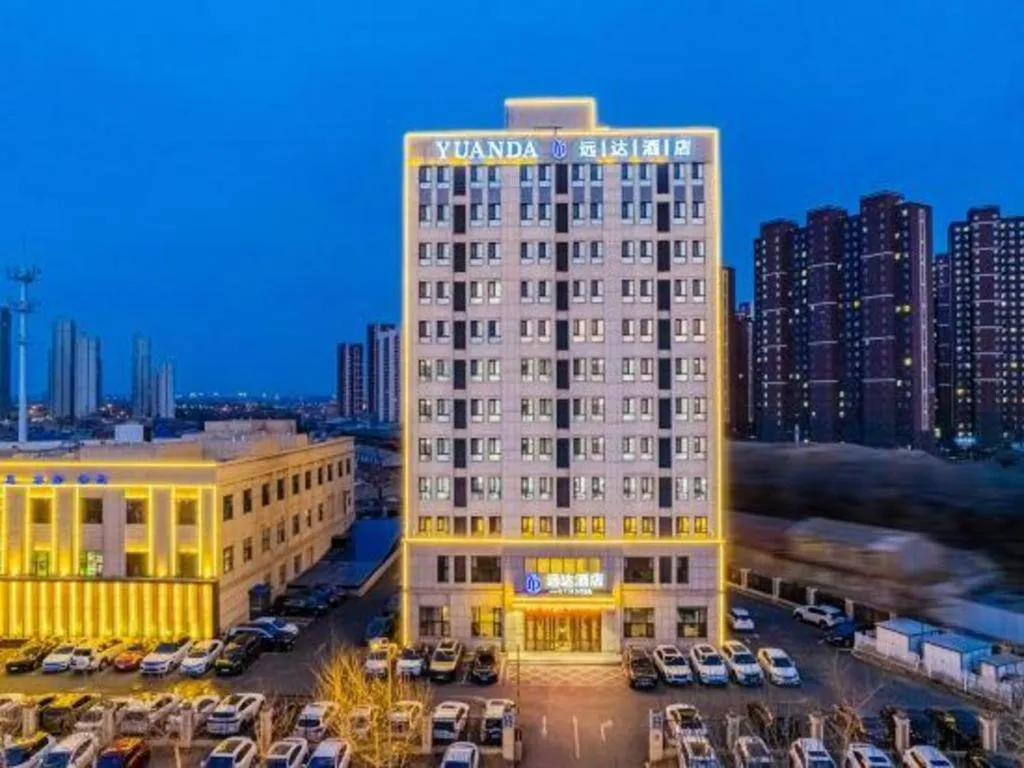Jinjiang Inn Select Changchun Yuanda Street