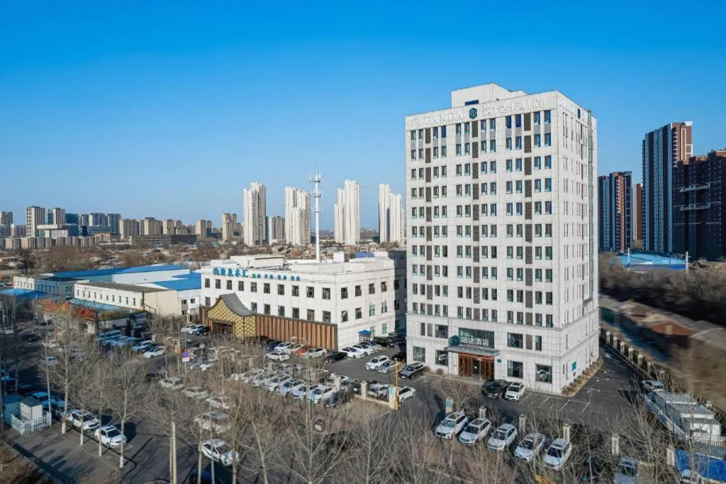 Jinjiang Inn Select Changchun Yuanda Street