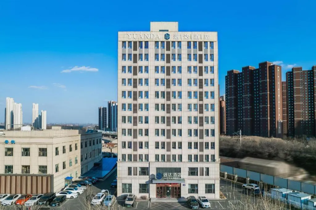 Jinjiang Inn Select Changchun Yuanda Street