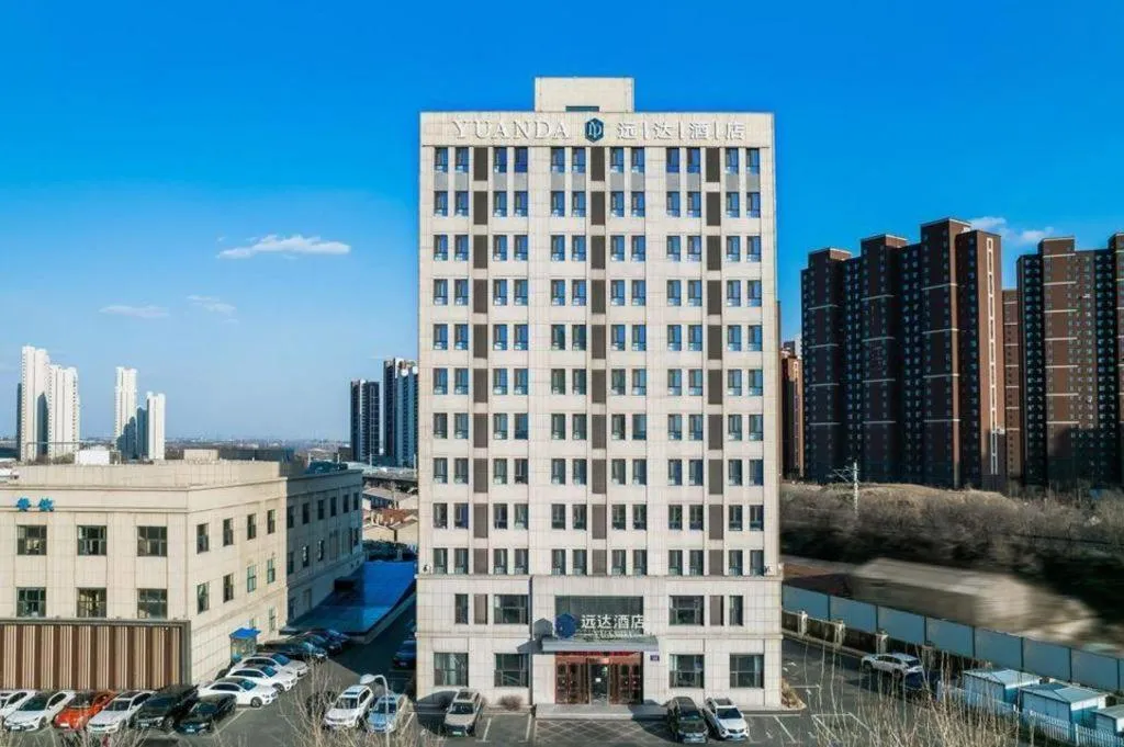 Jinjiang Inn Select Changchun Yuanda Street