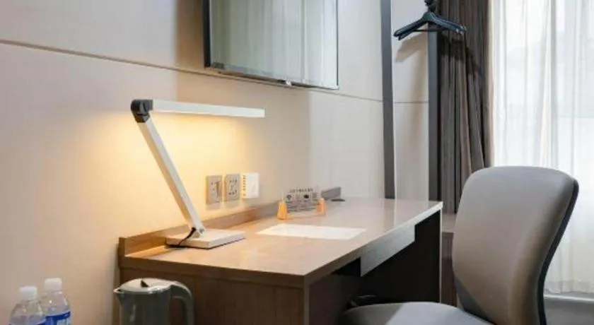 Jinjiang Inn Select Changchun Yuanda Street