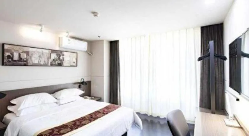 Bed in Jinjiang Inn Select Changchun Yuanda Street