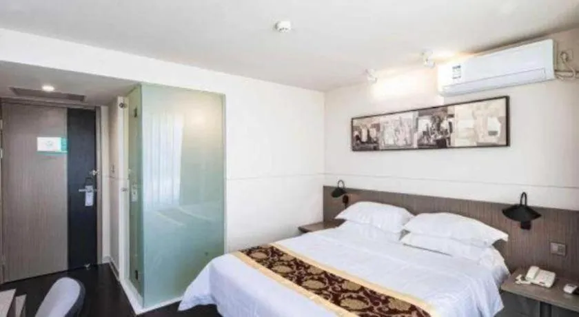 Bed in Jinjiang Inn Select Changchun Yuanda Street