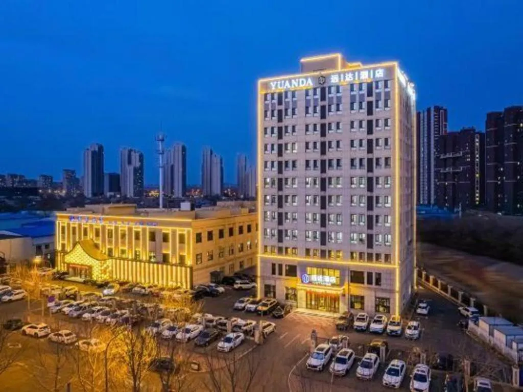 Jinjiang Inn Select Changchun Yuanda Street