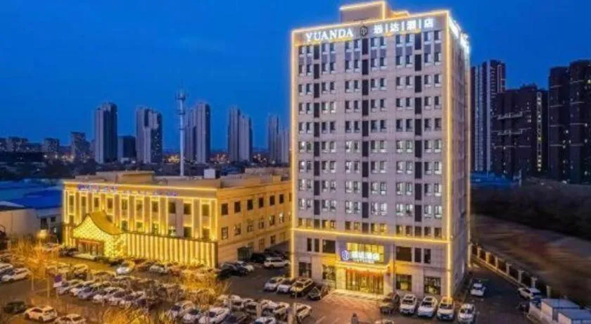 Jinjiang Inn Select Changchun Yuanda Street