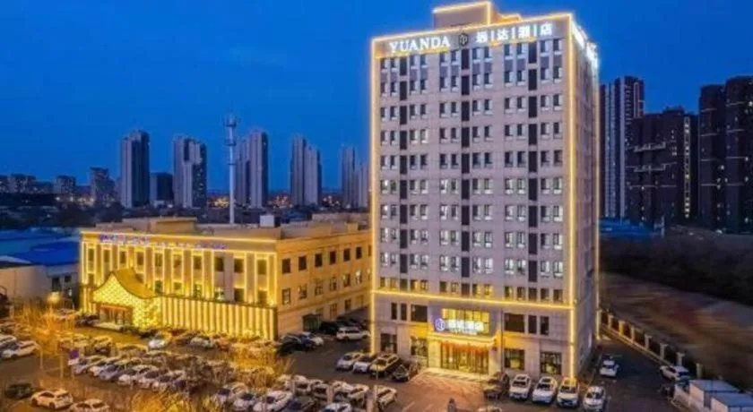 Jinjiang Inn Select Changchun Yuanda Street