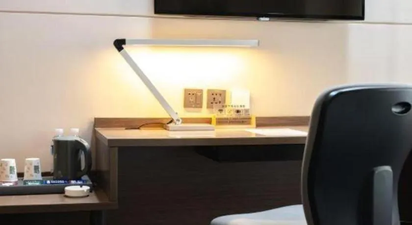 Jinjiang Inn Select Changchun Yuanda Street