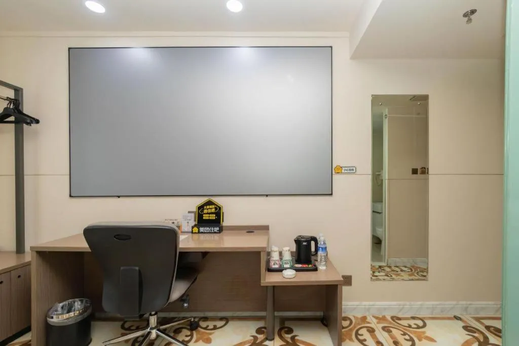 Jinjiang Inn Select Changchun Yuanda Street