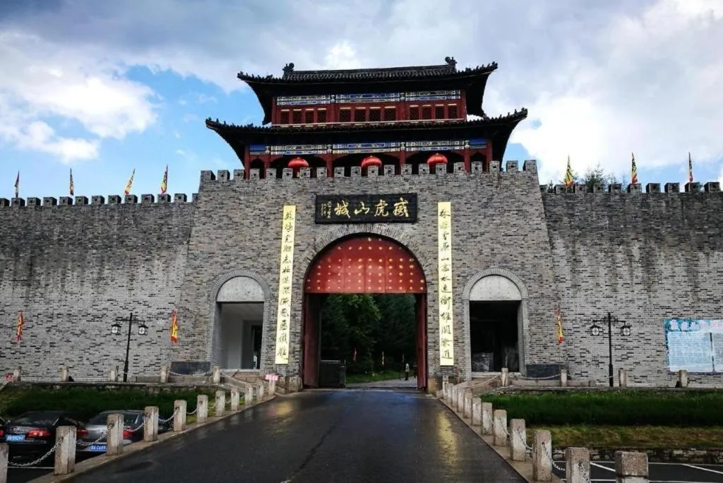 Lavande Hotels·Mudanjiang People's Park