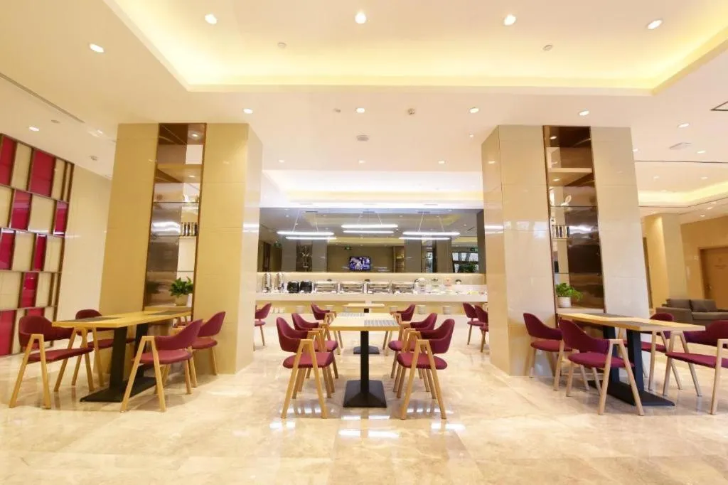 Lavande Hotels·Mudanjiang People's Park