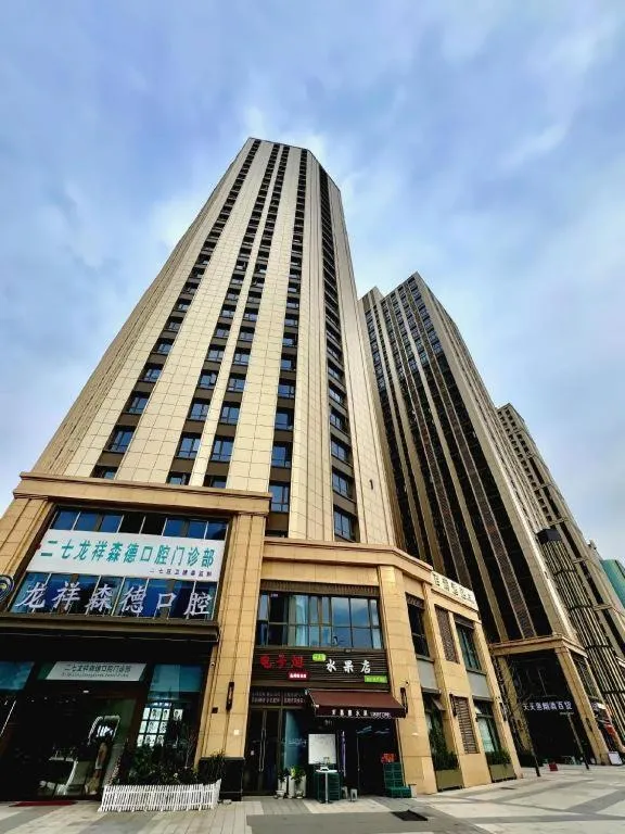 Jinjiang Metropolo Zhengzhou Songshan Road