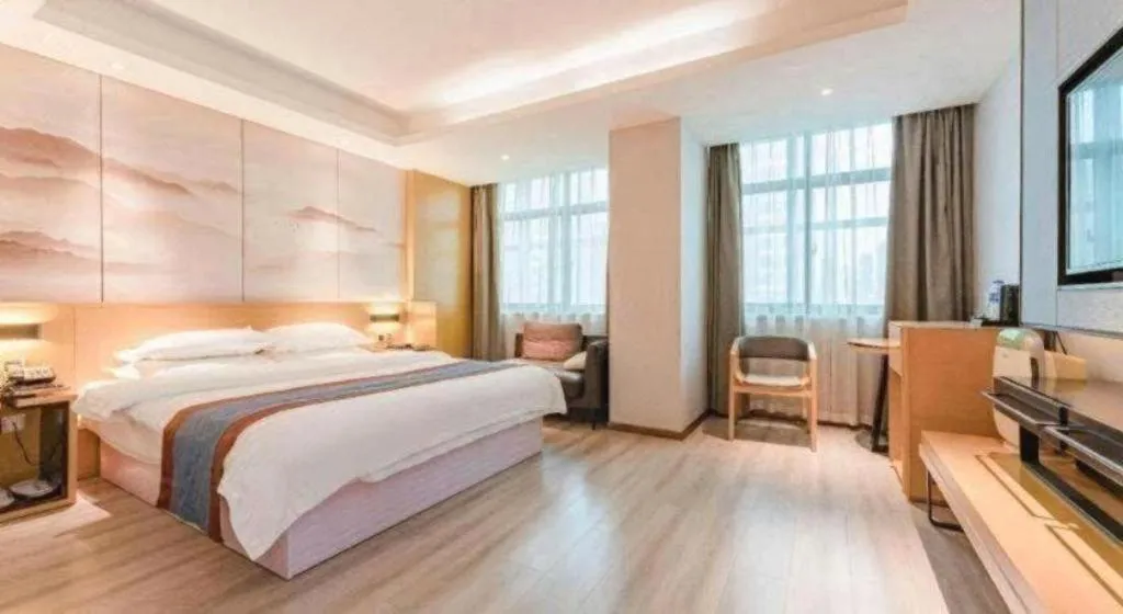 Bed in Jinjiang Metropolo Zhengzhou Songshan Road