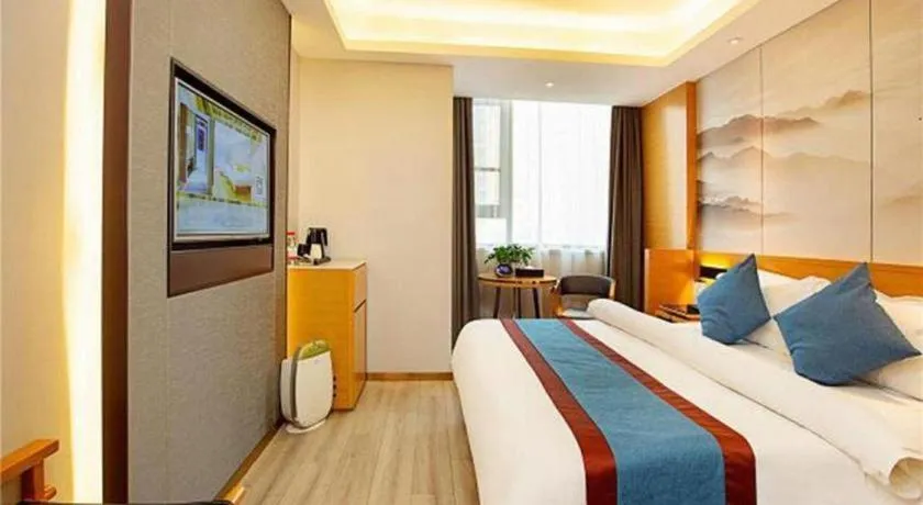 Bed in Jinjiang Metropolo Zhengzhou Songshan Road