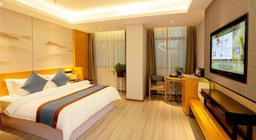 Bed in Jinjiang Metropolo Zhengzhou Songshan Road