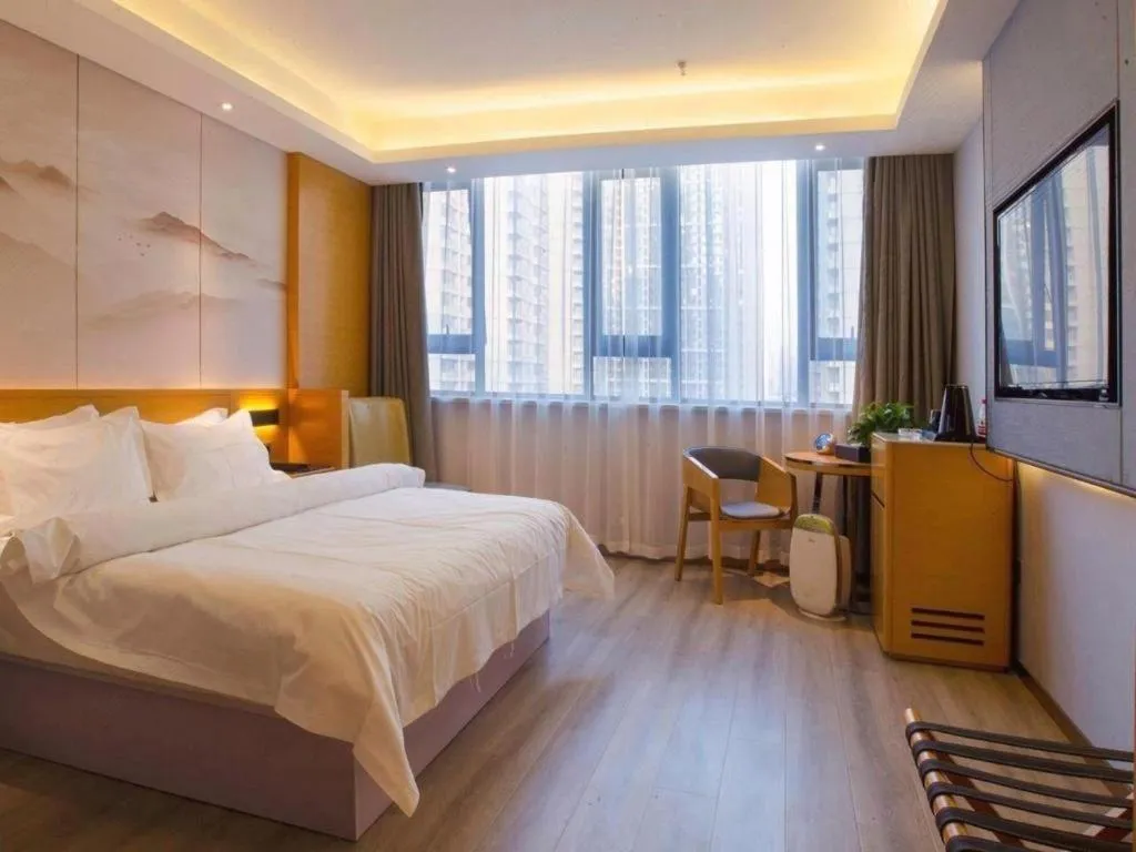 Bed in Jinjiang Metropolo Zhengzhou Songshan Road