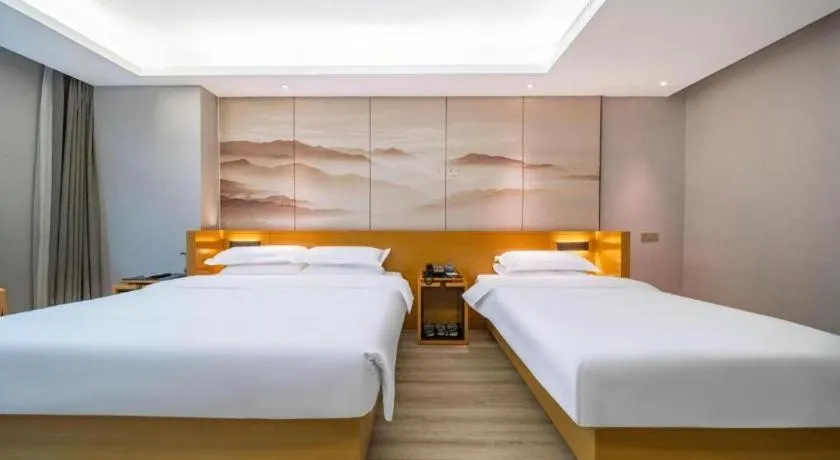 Bed in Jinjiang Metropolo Zhengzhou Songshan Road