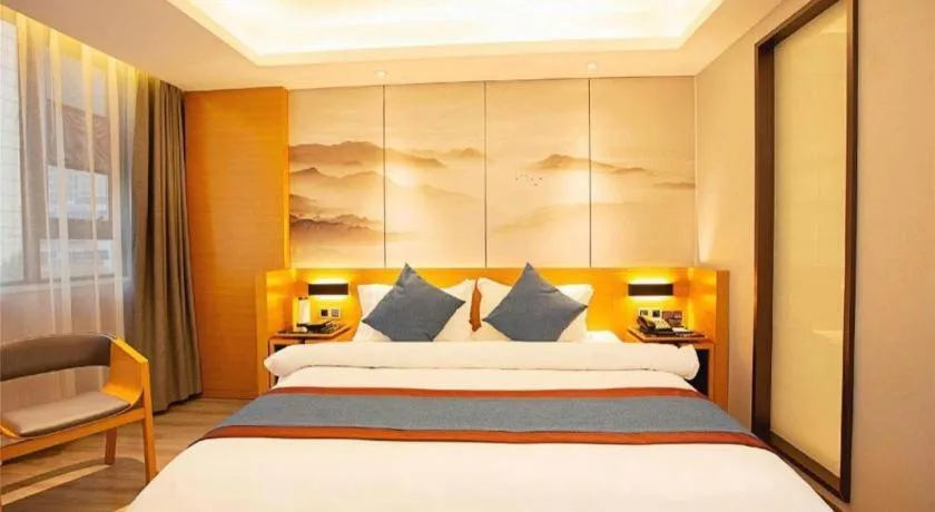 Bed in Jinjiang Metropolo Zhengzhou Songshan Road