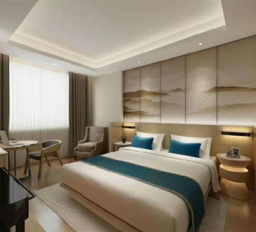 Bed in Jinjiang Metropolo Zhengzhou Songshan Road