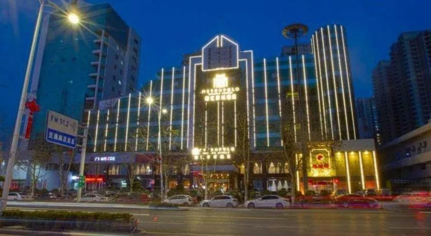 Jinjiang Metropolo Zhengzhou Songshan Road