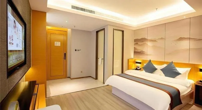 Bed in Jinjiang Metropolo Zhengzhou Songshan Road