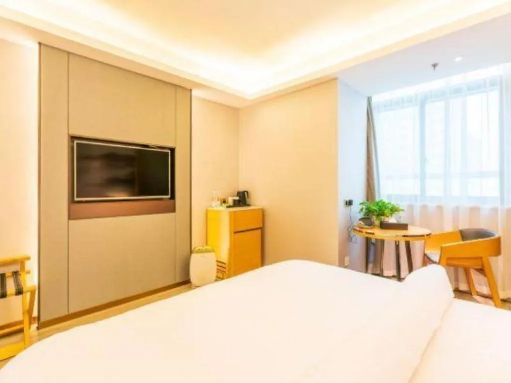 Bed in Jinjiang Metropolo Zhengzhou Songshan Road
