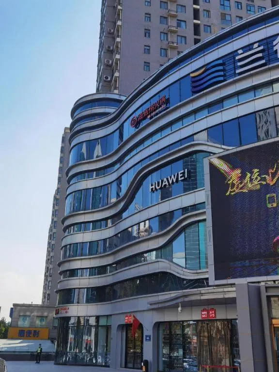 Jinjiang Metropolo Zhengzhou Songshan Road