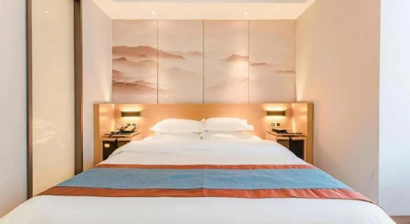 Bed in Jinjiang Metropolo Zhengzhou Songshan Road