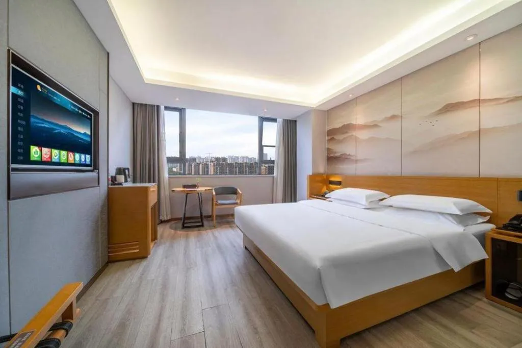 Bed in Jinjiang Metropolo Zhengzhou Songshan Road