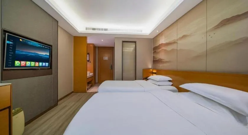 Bed in Jinjiang Metropolo Zhengzhou Songshan Road