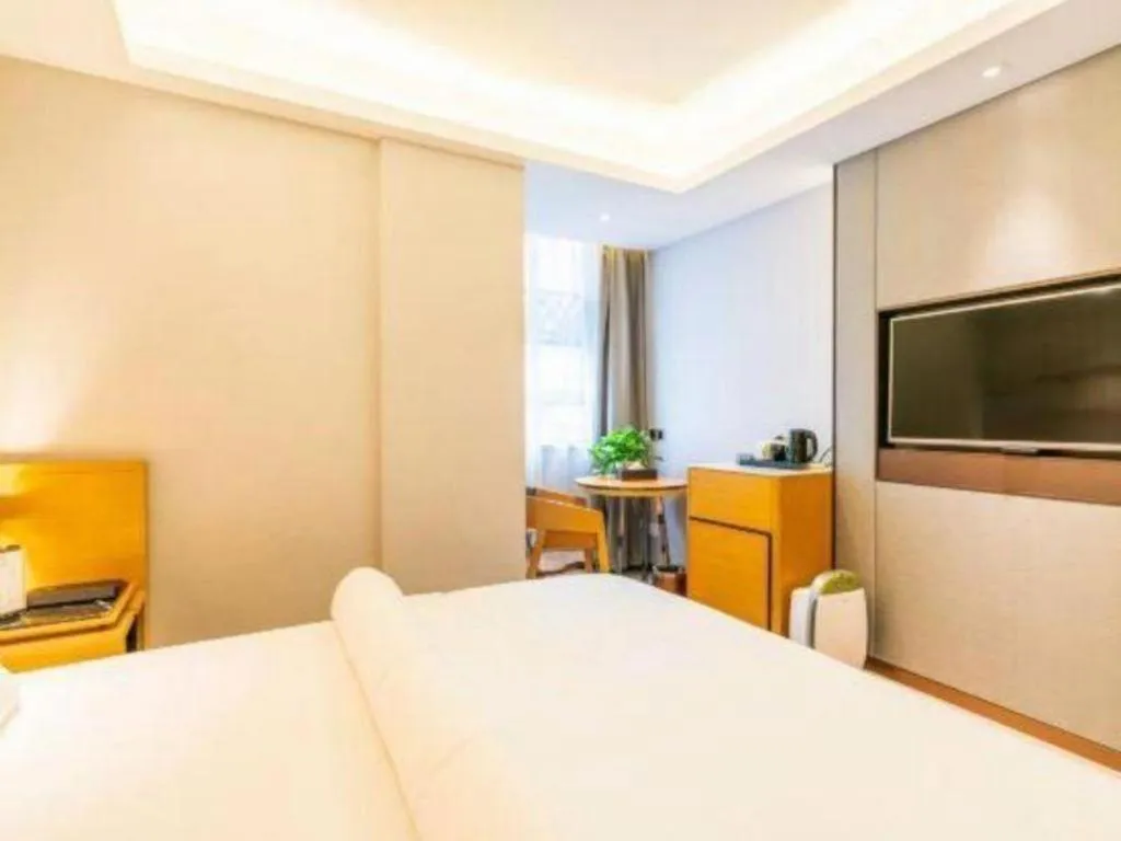 Bed in Jinjiang Metropolo Zhengzhou Songshan Road