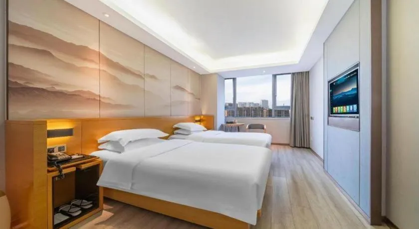 Bed in Jinjiang Metropolo Zhengzhou Songshan Road