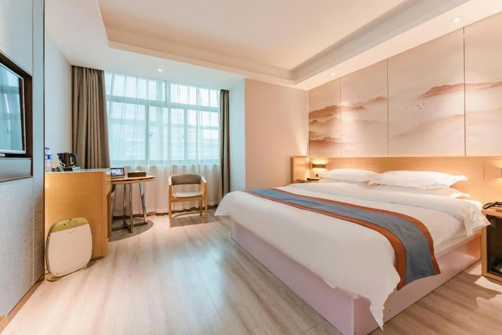 Bed in Jinjiang Metropolo Zhengzhou Songshan Road