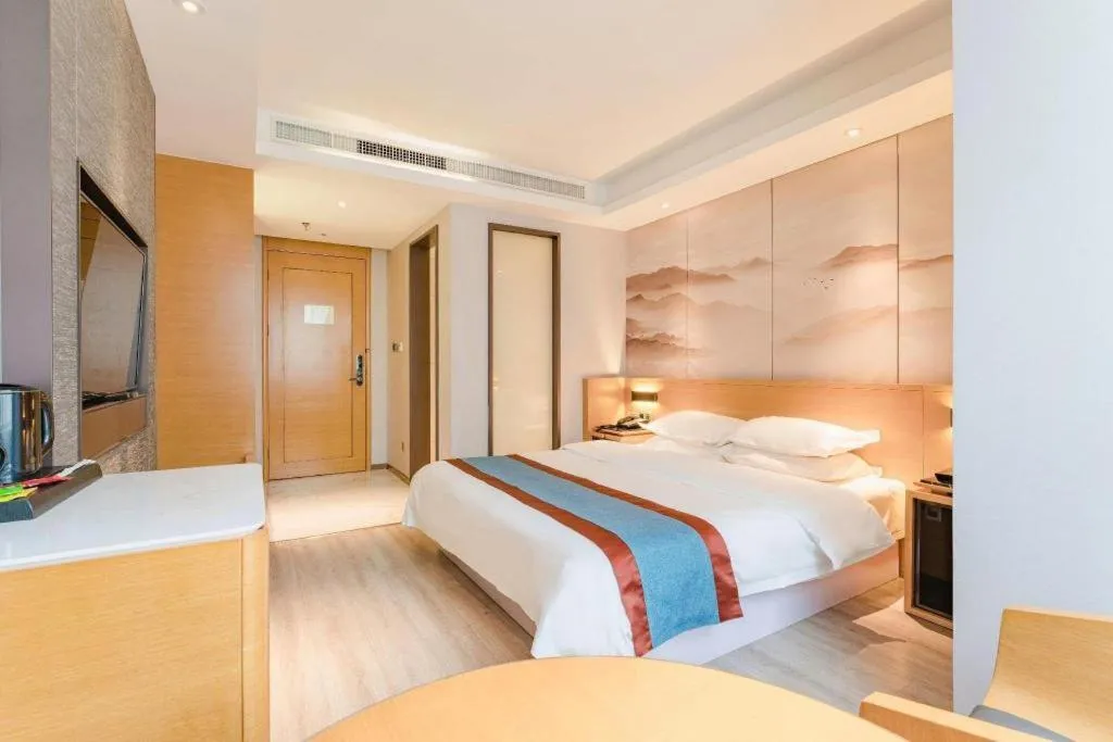 Bed in Jinjiang Metropolo Zhengzhou Songshan Road