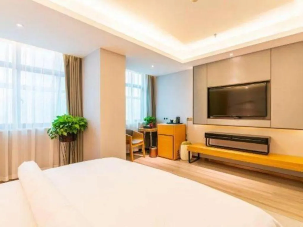 Bed in Jinjiang Metropolo Zhengzhou Songshan Road