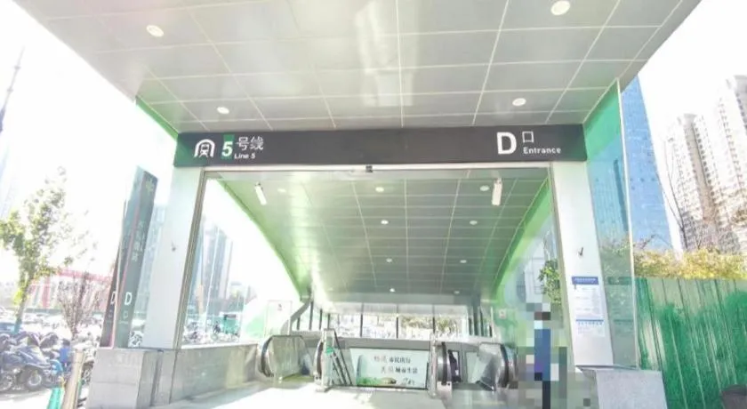 Jinjiang Metropolo Zhengzhou Songshan Road