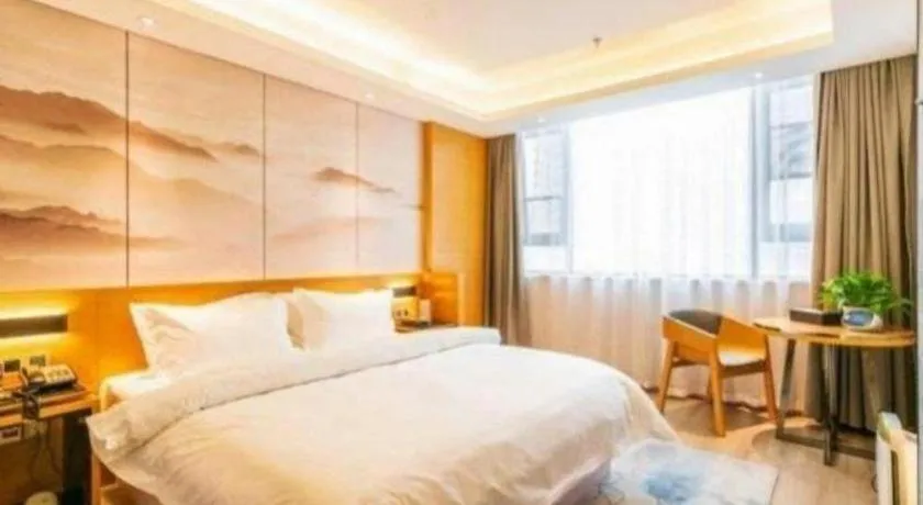 Bed in Jinjiang Metropolo Zhengzhou Songshan Road