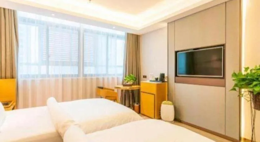 Bed in Jinjiang Metropolo Zhengzhou Songshan Road
