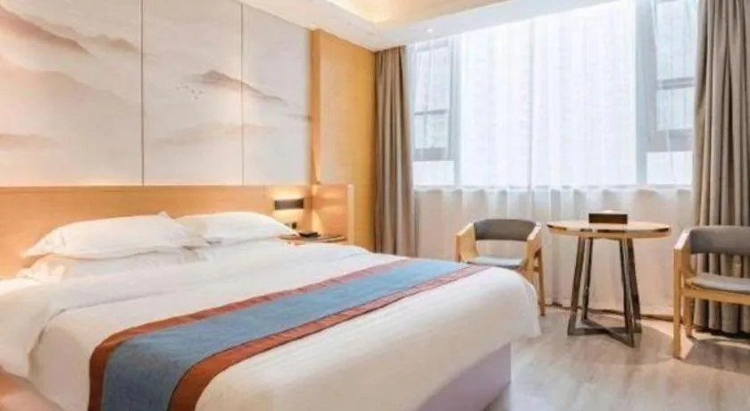 Bed in Jinjiang Metropolo Zhengzhou Songshan Road