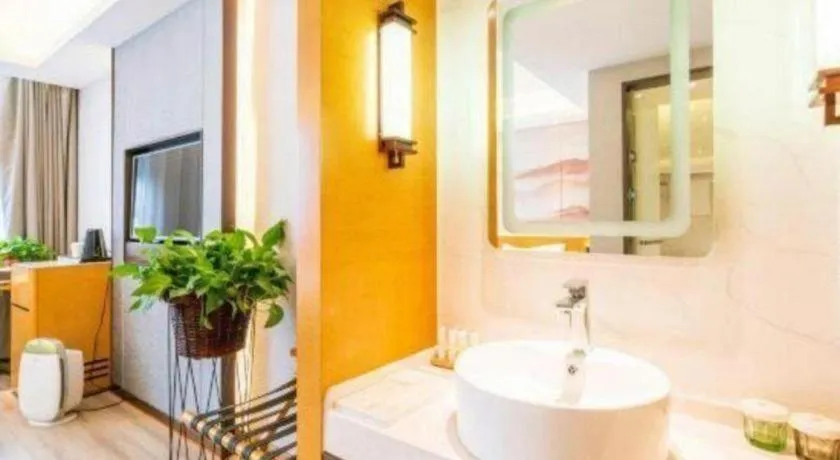 Jinjiang Metropolo Zhengzhou Songshan Road