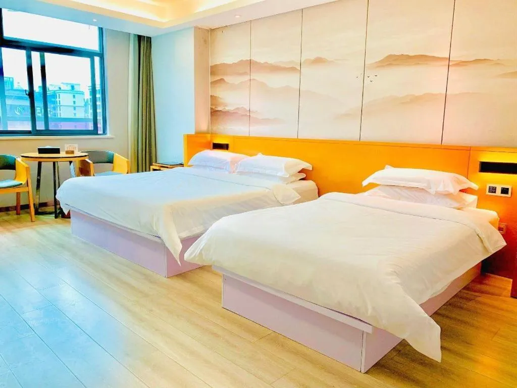 Bed in Jinjiang Metropolo Zhengzhou Songshan Road