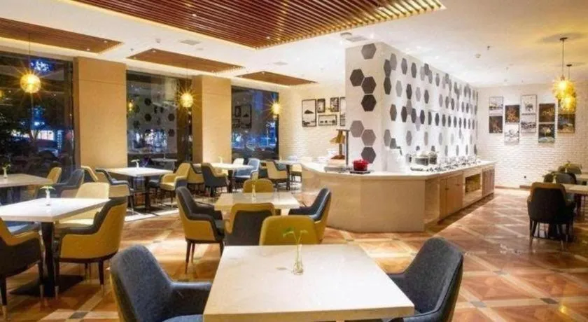 Jinjiang Metropolo Zhengzhou Songshan Road