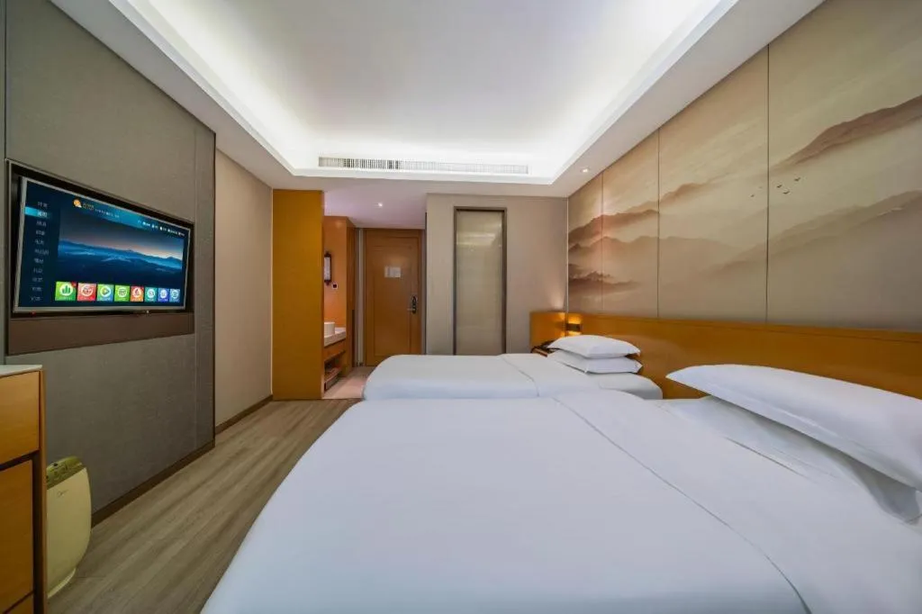 Bed in Jinjiang Metropolo Zhengzhou Songshan Road