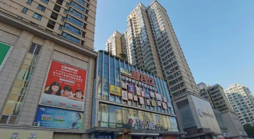 Jinjiang Metropolo Zhengzhou Songshan Road