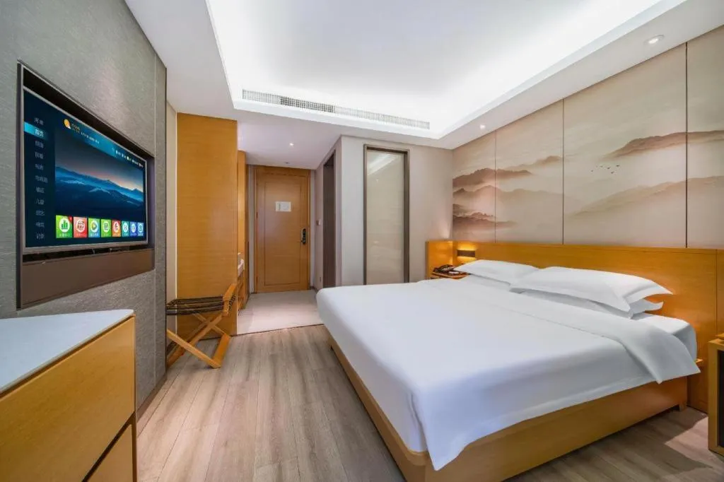 Bed in Jinjiang Metropolo Zhengzhou Songshan Road