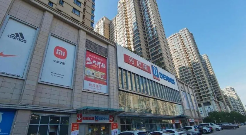 Jinjiang Metropolo Zhengzhou Songshan Road