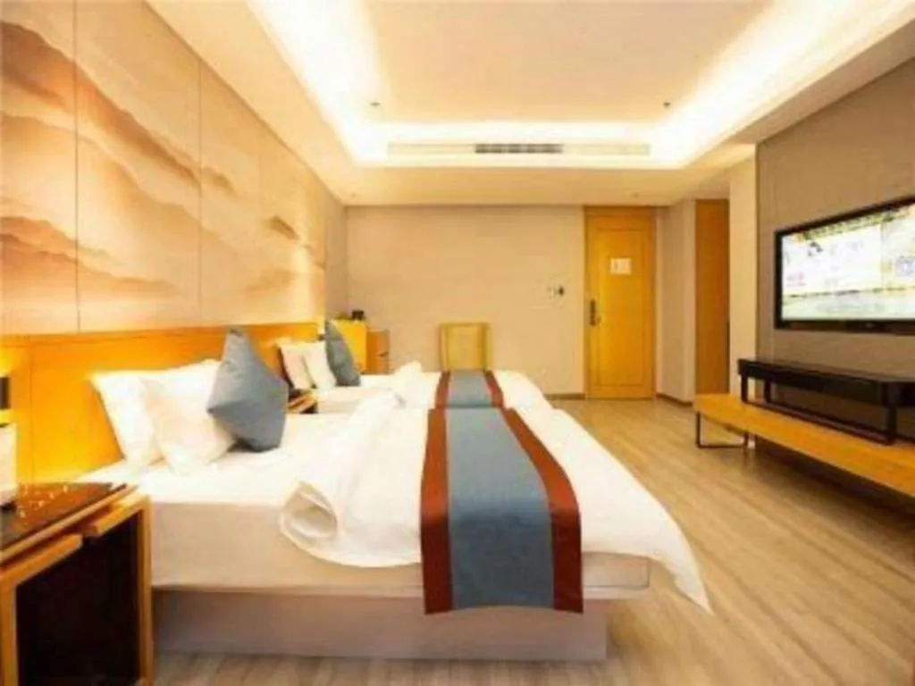 Bed in Jinjiang Metropolo Zhengzhou Songshan Road