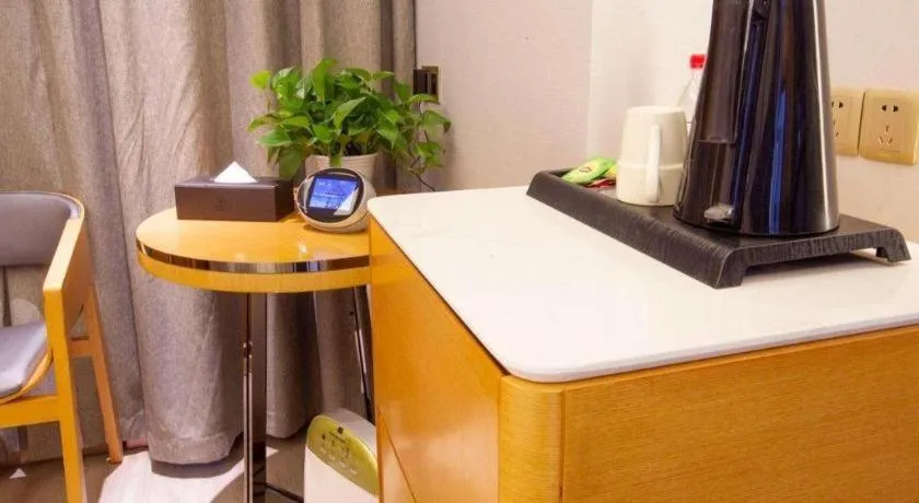 Jinjiang Metropolo Zhengzhou Songshan Road