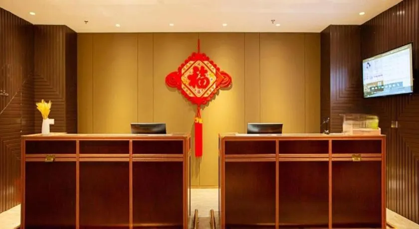 Jinjiang Metropolo Zhengzhou Songshan Road